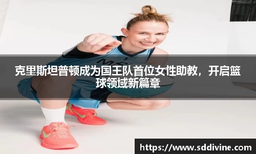韦德体育