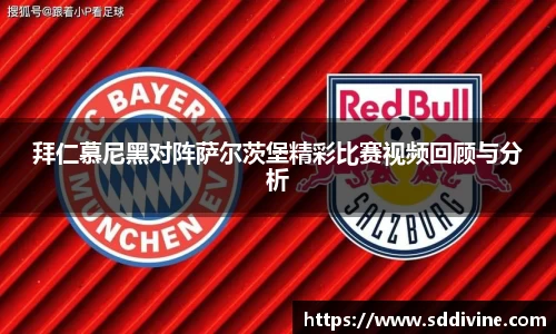 韦德bevictor